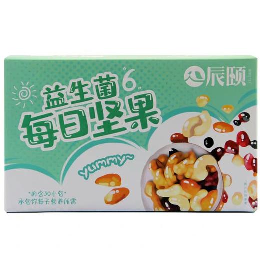 益生菌每日坚果礼盒30袋X25g大礼包混合果仁办公零食包邮 商品图3