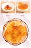特级黄桃胶500克/包 商品缩略图5