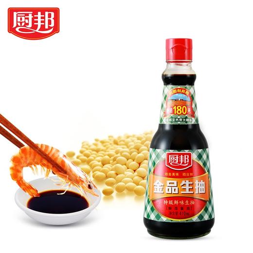 厨邦金品生抽    410ml/瓶 商品图2