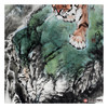 卢加《下山虎作品》96*178cm 动物竖幅作品 办公室挂画 商品缩略图4