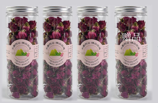 限时大促 无农残 好喝又美容养颜的有机花茶 买三送一 商品图2