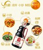 海天金标生抽酱油 1.28L*6瓶/件 商品缩略图2