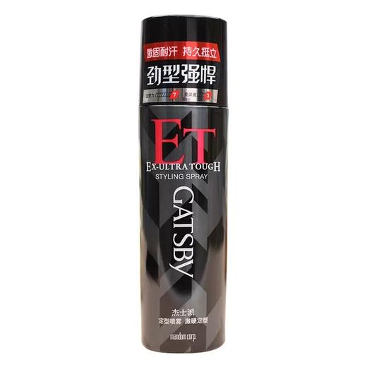 杰士派 哑光喷雾/激硬定型 定型喷雾 200ml 商品图1