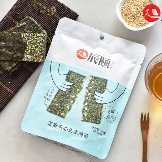 芝麻夹心头水海苔脆10袋儿童孕妇即食轻烤紫菜零食包邮 商品图1