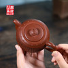 八卦鼓（紫泥紫砂壶） 商品缩略图3