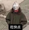 秋秋-弱-单-描述-第二件半价第二件半价第二件半价 商品缩略图0