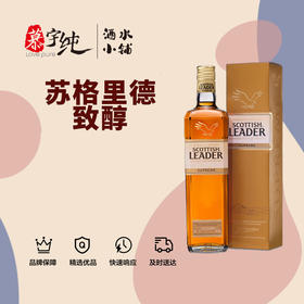 苏格里德金标至醇苏格兰威士忌