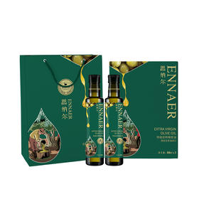 恩纳尔特级初榨橄榄油500ml礼盒-中秋佳品