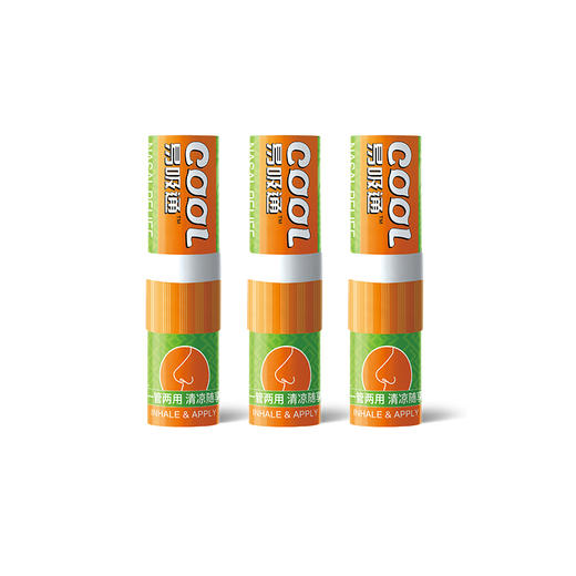美亚健康 易吸通 鼻通 清凉棒 香茅精油 吸入式 晕车 打瞌睡 (海南分院) 商品图4