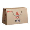 精品包装盒 商品缩略图0