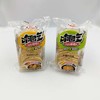 响吃薯片 商品缩略图0