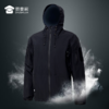 【战术软壳冲锋衣】城市战术软壳冲锋衣战术夹克防风防水外套防刮结构快速排汗除湿 商品缩略图1