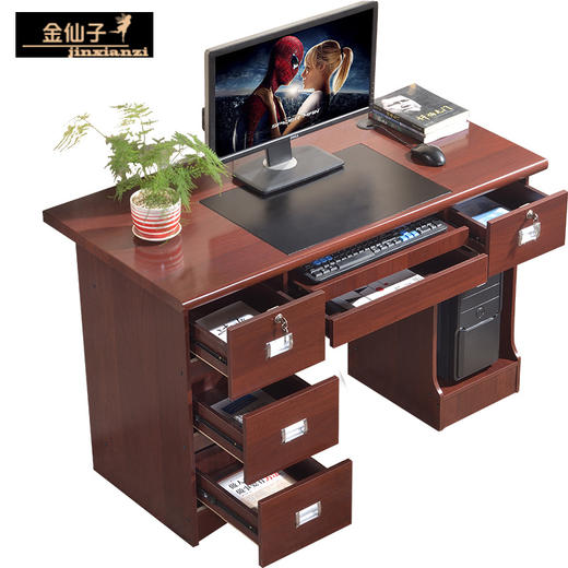 电脑家用桌台式抽屉办公桌1.2简约桌米写字台学习1.4书桌米单人带 商品图3