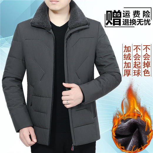 冬季新款中年棉衣男加绒外套中老年短款棉服翻领爸爸冬装加厚棉袄 商品图1