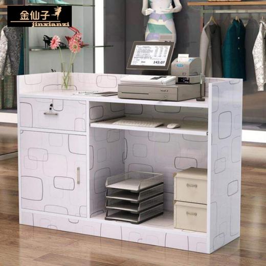放电脑市美容院服装店前台实木餐边柜烤漆收吧台桌商 商品图1