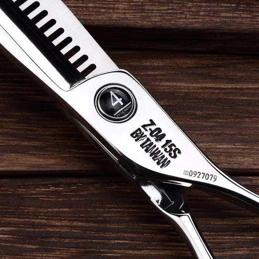 池田理发剪无痕牙剪z04女士去量1015无痕牙剪