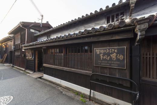 体验地道的日本传统文化（一） 商品图7