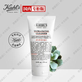 科颜氏高保湿洁面啫喱150ml