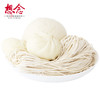 【优面多用途小麦粉2kg】白面包子馒头粉粮油家用非自发粉 商品缩略图3