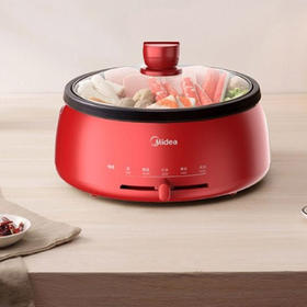 美的（Midea）电火锅电炒锅电蒸锅多功能锅电热锅DH2851