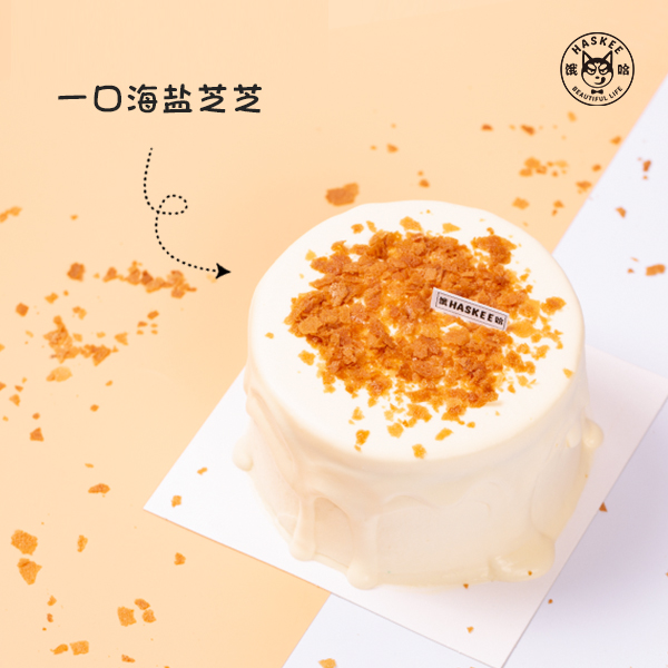 水果奶油蛋糕（5寸）