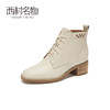 西村名物2020冬季新款马丁靴女系带中跟纯色休闲时尚短靴X20DS40362 商品缩略图4