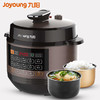 九阳电压力煲Y-50C20-B 商品缩略图0