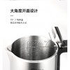 1.5L美的电热水壶PJ17A01 商品缩略图2