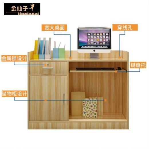 放电脑市美容院服装店前台实木餐边柜烤漆收吧台桌商 商品图3