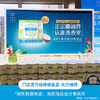 美亚健康 海南椰油膏 防皴防干燥 补水 保湿 50g (海南分院) 商品缩略图3