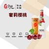 比利时奢莉樱桃味小麦啤酒 商品缩略图0