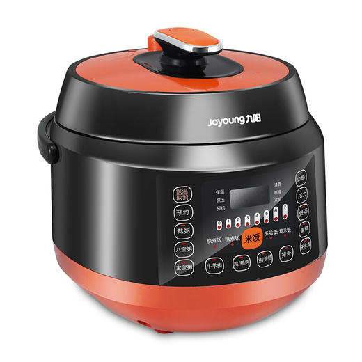 九阳电压力煲JYY-50C1-C 商品图1