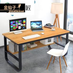 网红直播桌子主播用专用卧室椅子单人电脑台式桌女生电竞游戏