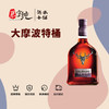 大摩珍藏波特桶单一麦芽威士忌 商品缩略图0
