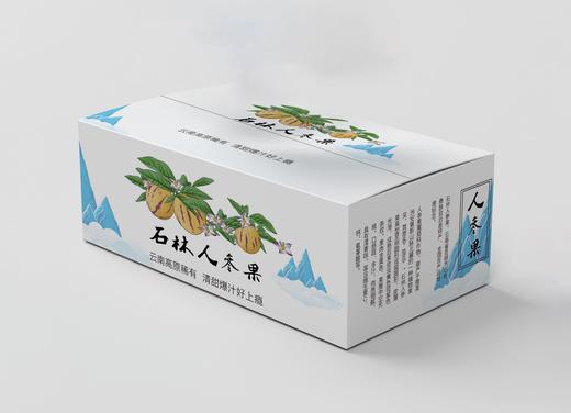 云南石林红土地人参果礼盒（五斤装30个左右） 商品图3