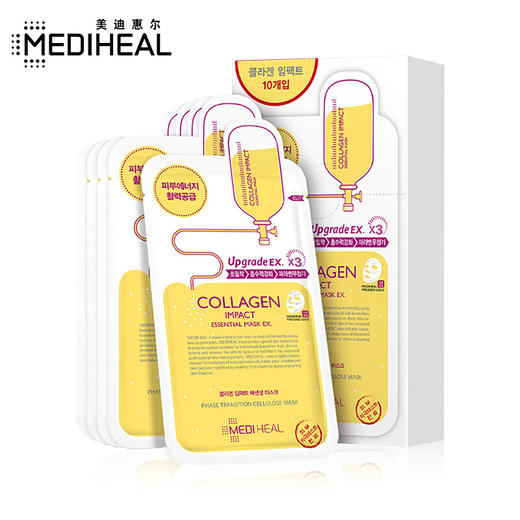 美迪惠尔胶原蛋白面膜10p/盒 商品图0