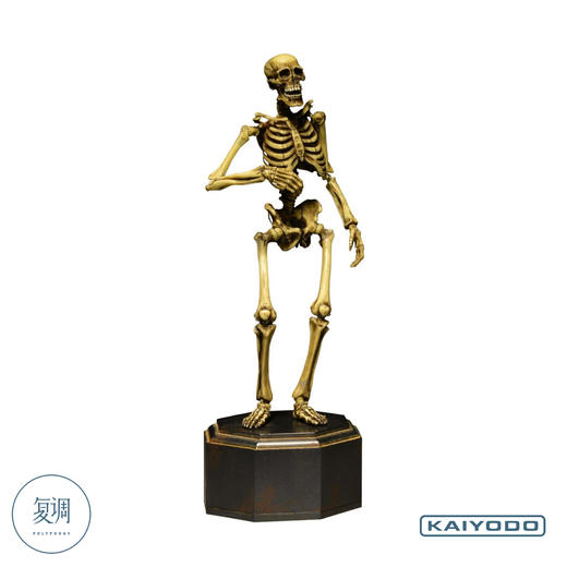海洋堂 骸骨 着彩 竹谷隆之 山口式 自在置物 摆件 手办 模型 商品图4