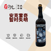 安克雷奇暂时失明过桶布雷特比利时小麦啤酒 商品缩略图0