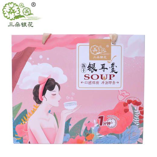 手提袋 商品图0