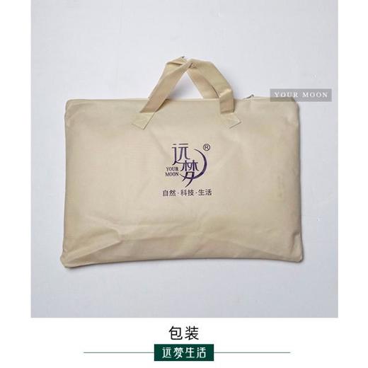 远梦蚕蛹蛋白润养枕（杏色/白色随机） 商品图6