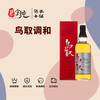 鸟取日本调配威士忌 商品缩略图0