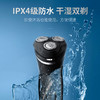 飞利浦剃须刀S2305 商品缩略图2