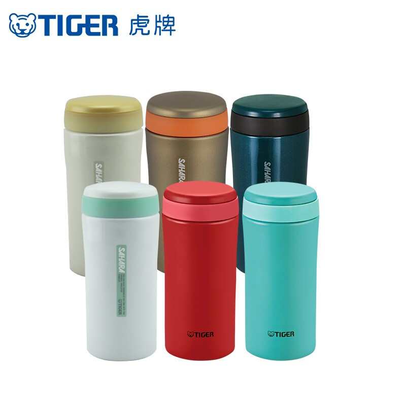 虎牌保温杯MMK-A35C
