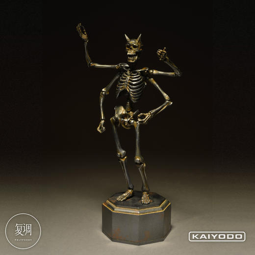 海洋堂 骸骨 鉄錆地調 竹谷隆之 山口式 自在置物 摆件 手办 模型 商品图1