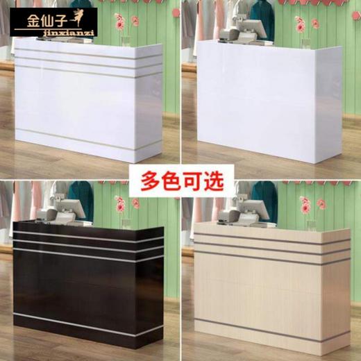 放电脑市美容院服装店前台实木餐边柜烤漆收吧台桌商 商品图0