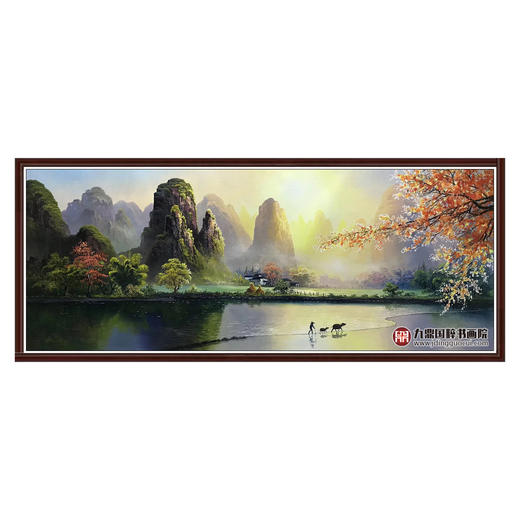 郑一坡《漓江山水》70×180cm 油画横幅作品 办公室/客厅挂画 商品图0