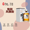 响和风醇韵调配威士忌 商品缩略图0