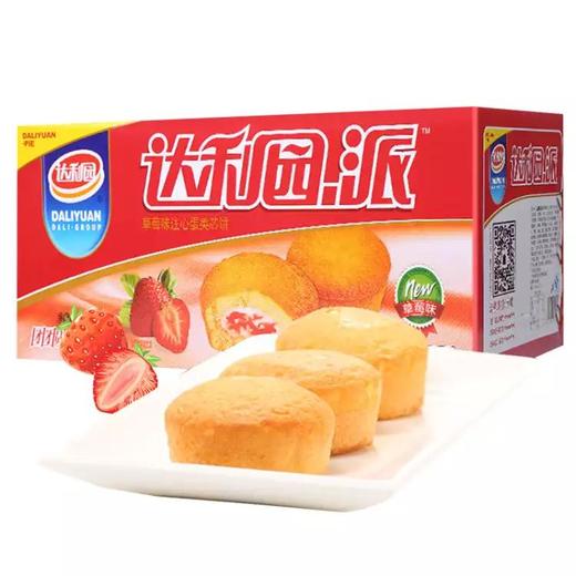 达利园派 商品图0