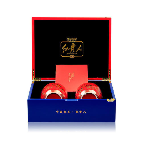 川红 茶叶中秋礼盒川红红贵人（金奖红）150g 商品图5