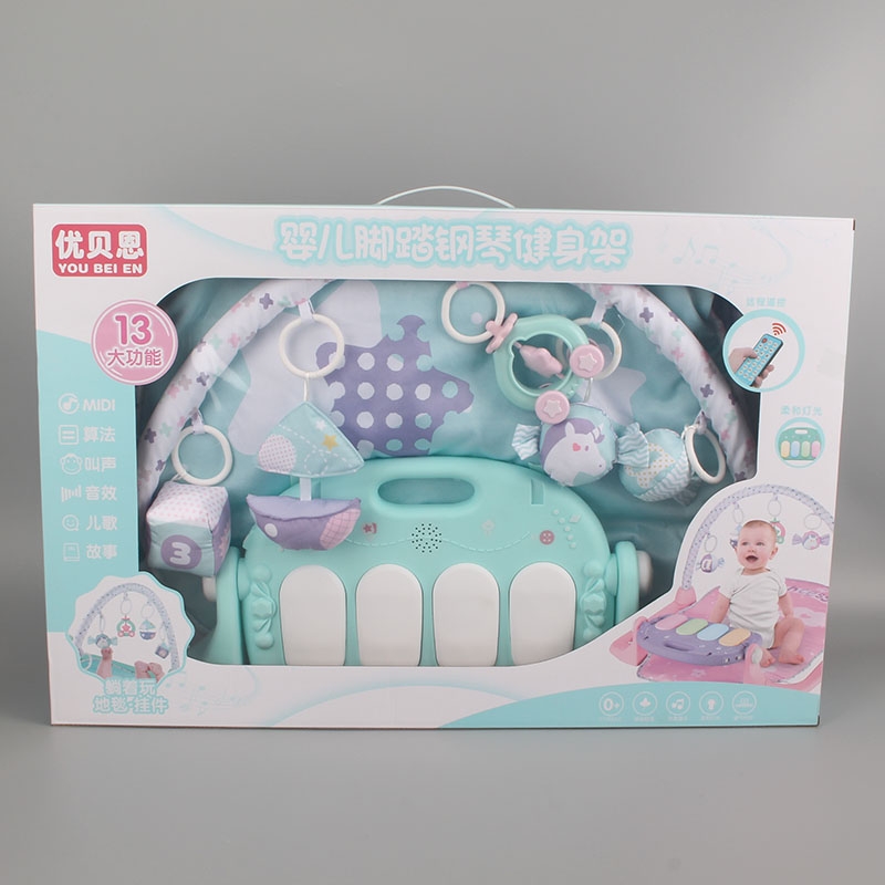 多功能婴儿脚踏钢琴健身架宝宝哄娃音乐益智玩具毯0-1岁0-3个月